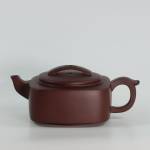 Yixing Teapot