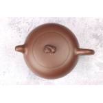 Yixing Teapot